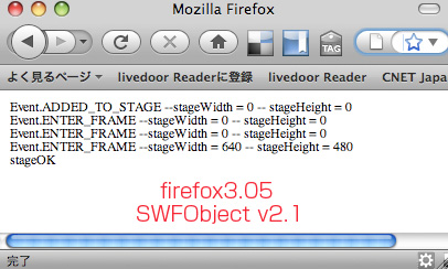 stageTest_firefox.jpg