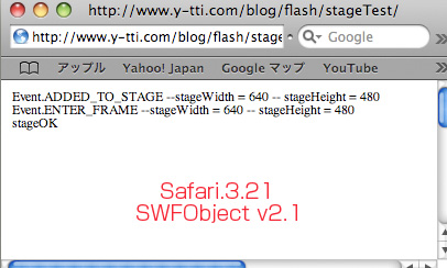 stageTest_safari.jpg